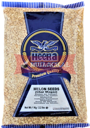 Heera Melon Seeds 1kg