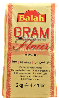 Balah Chickpeas/Gram Flour 2kg