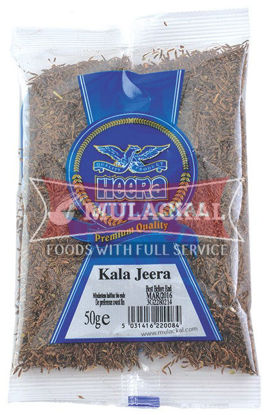 Picture of HEERA Kala Jeera 20x50g