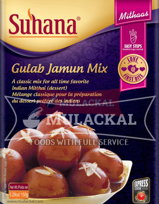 Picture of SUHANA Gulab Jamun Mix 24x150g