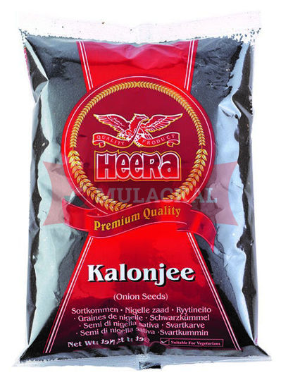 HEERA Kalonji Seeds 300g