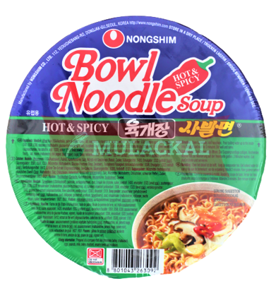NONG SHIM Hot & Spicy Instant Noodle Bowl 68g
