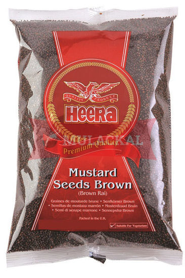 HEERA Brown Mustard Seeds 1kg
