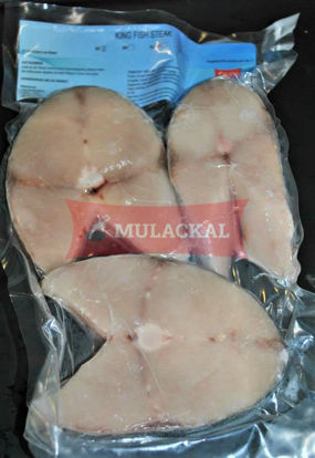 MULACKAL King Fish Steak 700g