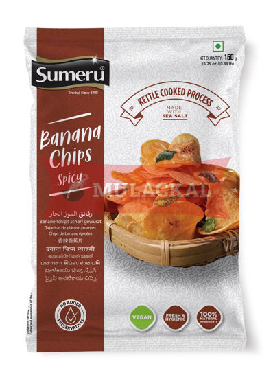 SUMERU Banana Chips Spicy 20x150g