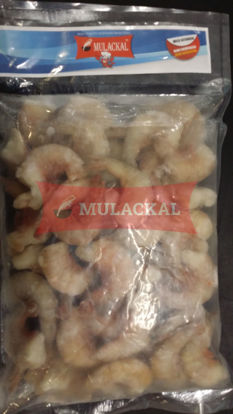 MULACKAL ABAD Brown Shrimps Easy Peel HLSO 13/15 10x1kg