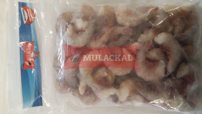 MULACKAL ABAD Brown Shrimps Easy Peel HLSO 26/30 10x1kg